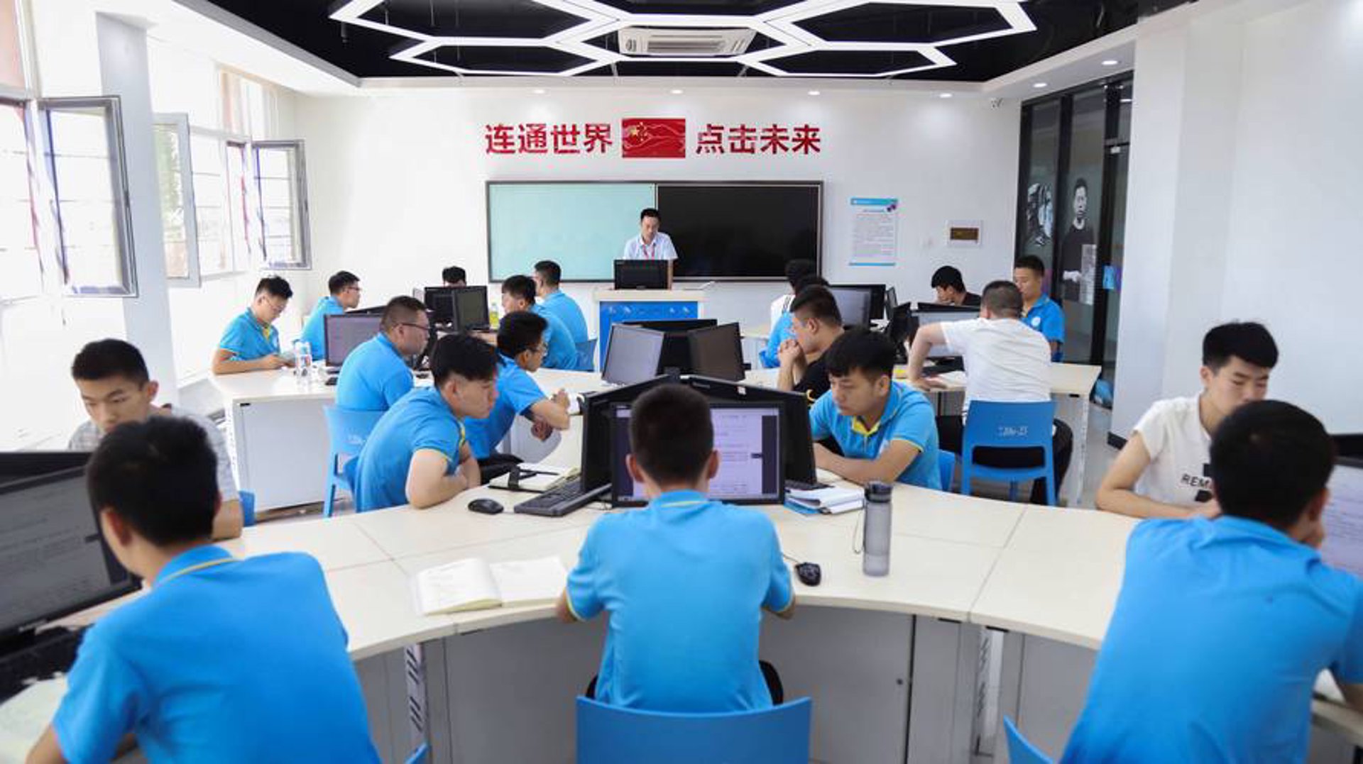 成沃科技